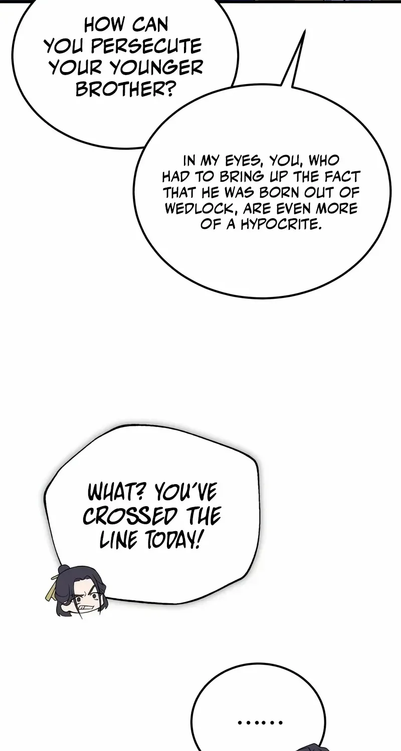 Read One hit teacher master baek chapter 111 image 72 on Lezhin