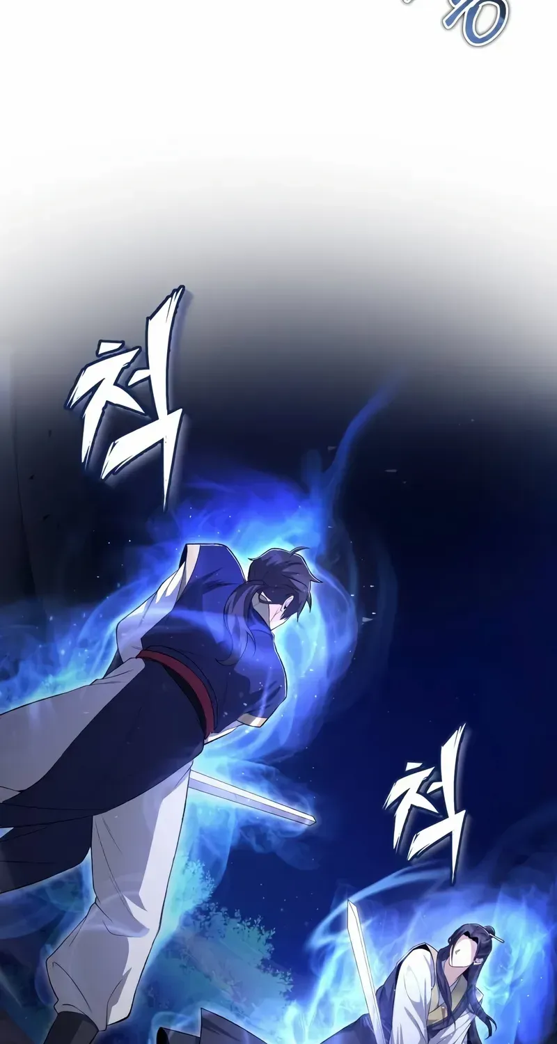 Read One hit teacher master baek chapter 111 image 75 on Lezhin