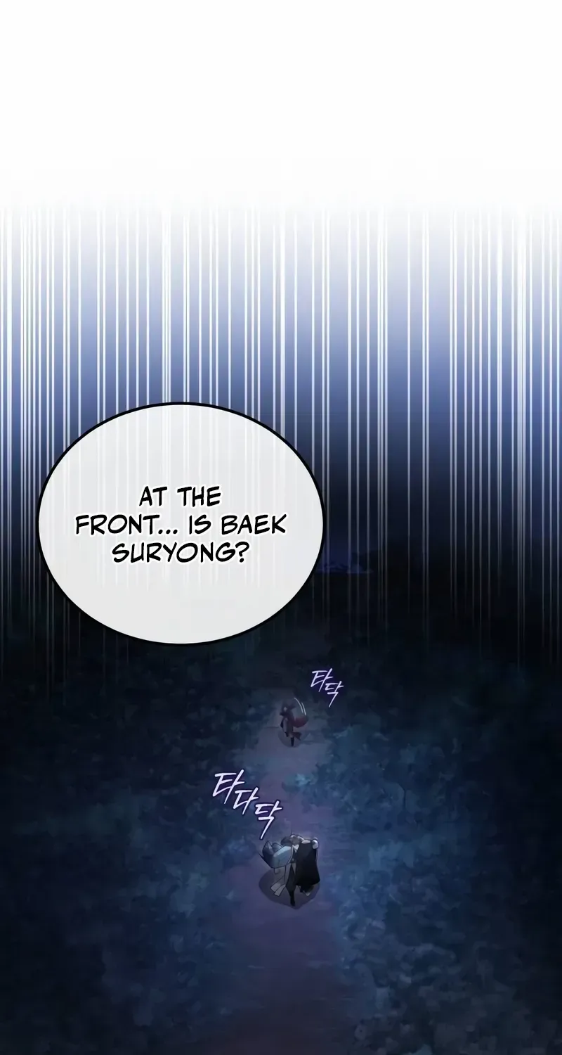 Read One hit teacher master baek chapter 111 image 96 on Lezhin