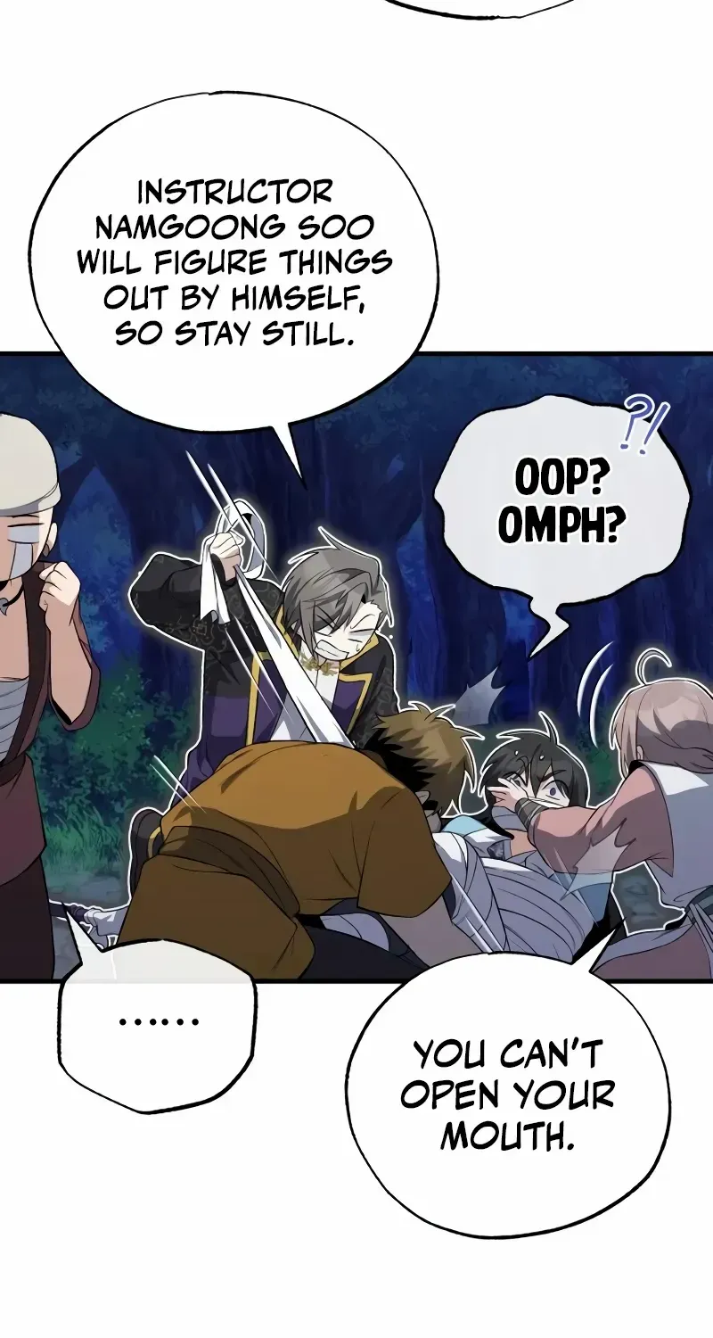 Read One hit teacher master baek chapter 112 image 86 on Lezhin
