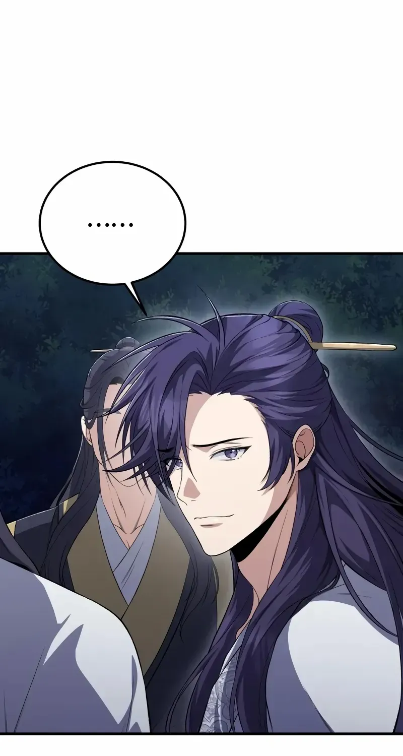 Read One hit teacher master baek chapter 112 image 90 on Lezhin
