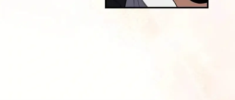 Read One hit teacher master baek chapter 113 image 18 on Lezhin