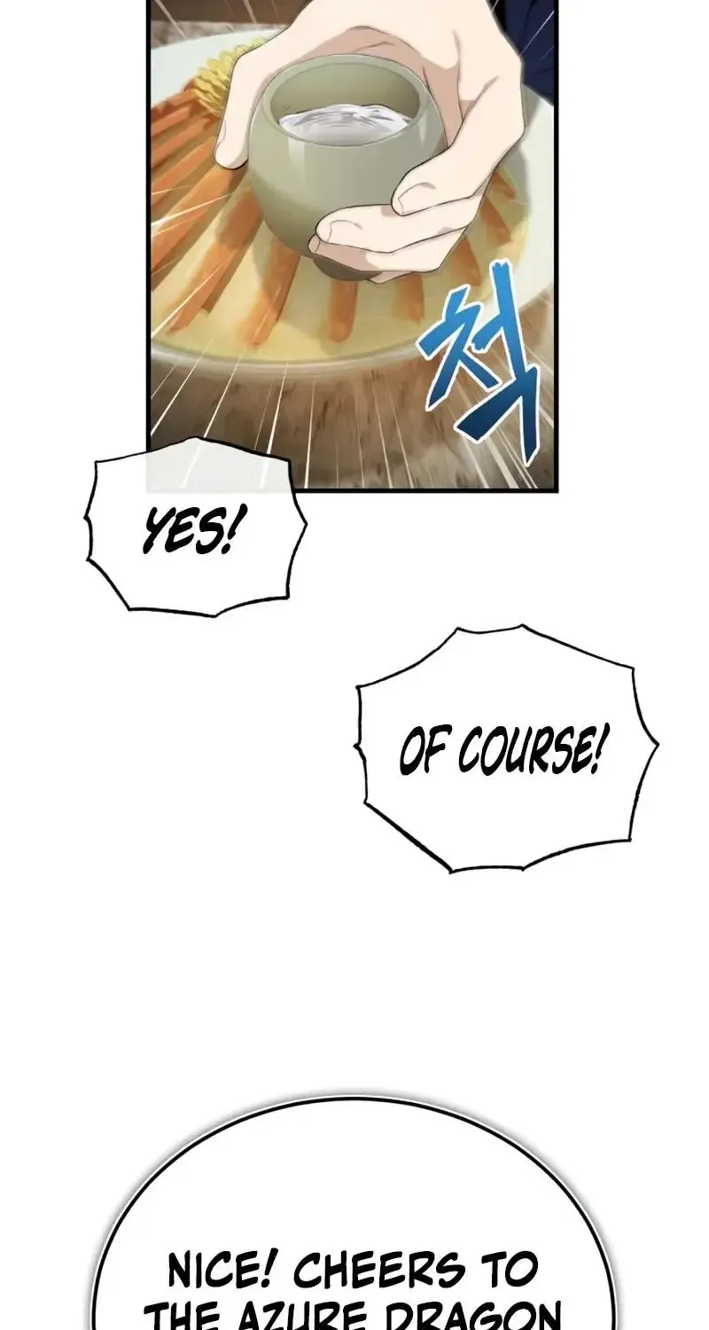 Read One hit teacher master baek chapter 113 image 23 on Lezhin