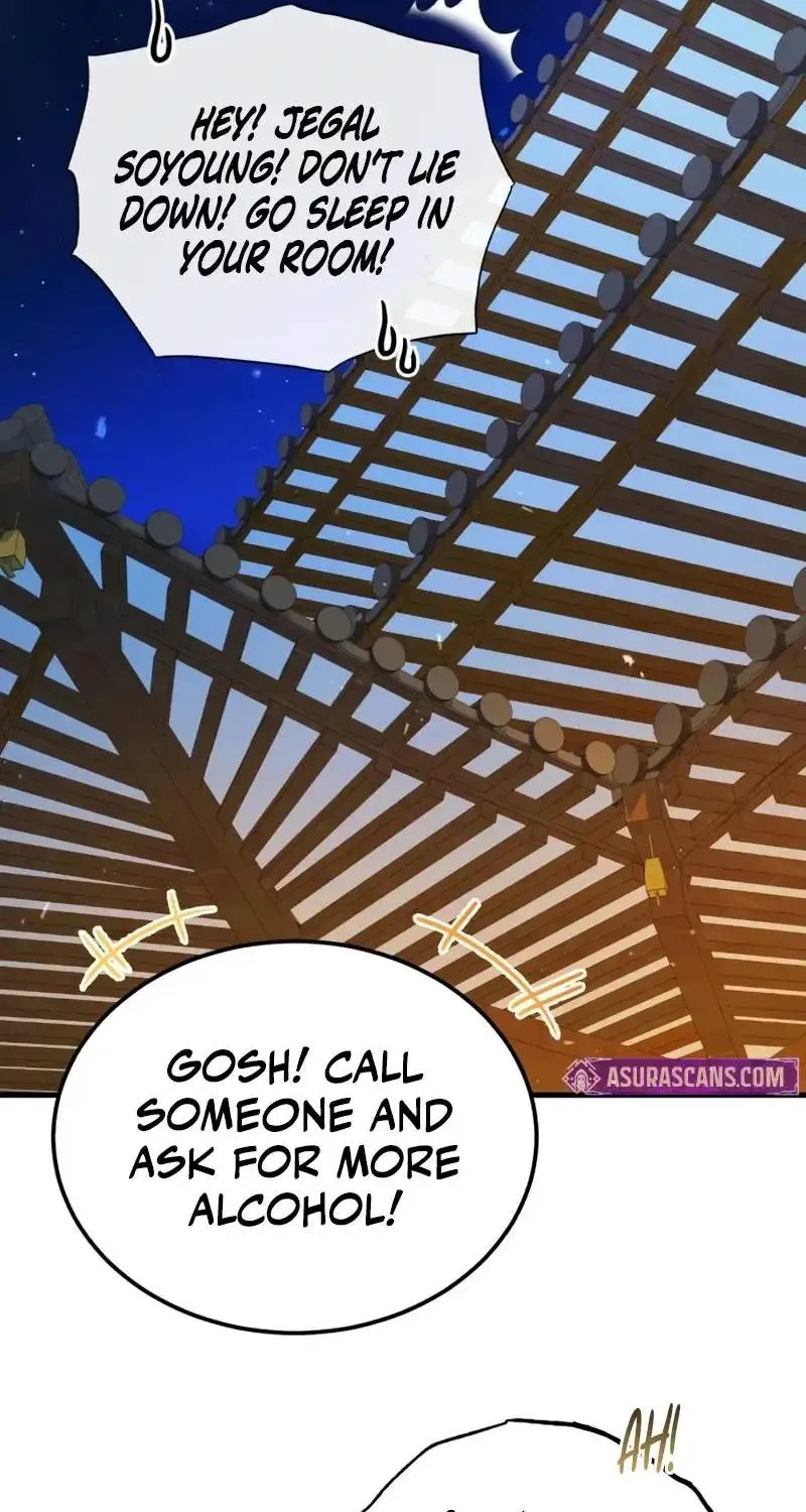Read One hit teacher master baek chapter 113 image 26 on Lezhin
