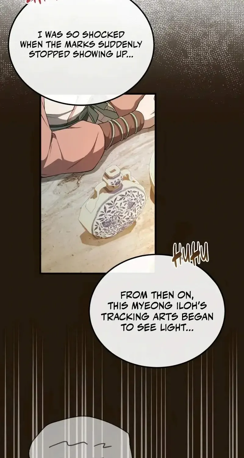 Read One hit teacher master baek chapter 113 image 6 on Lezhin