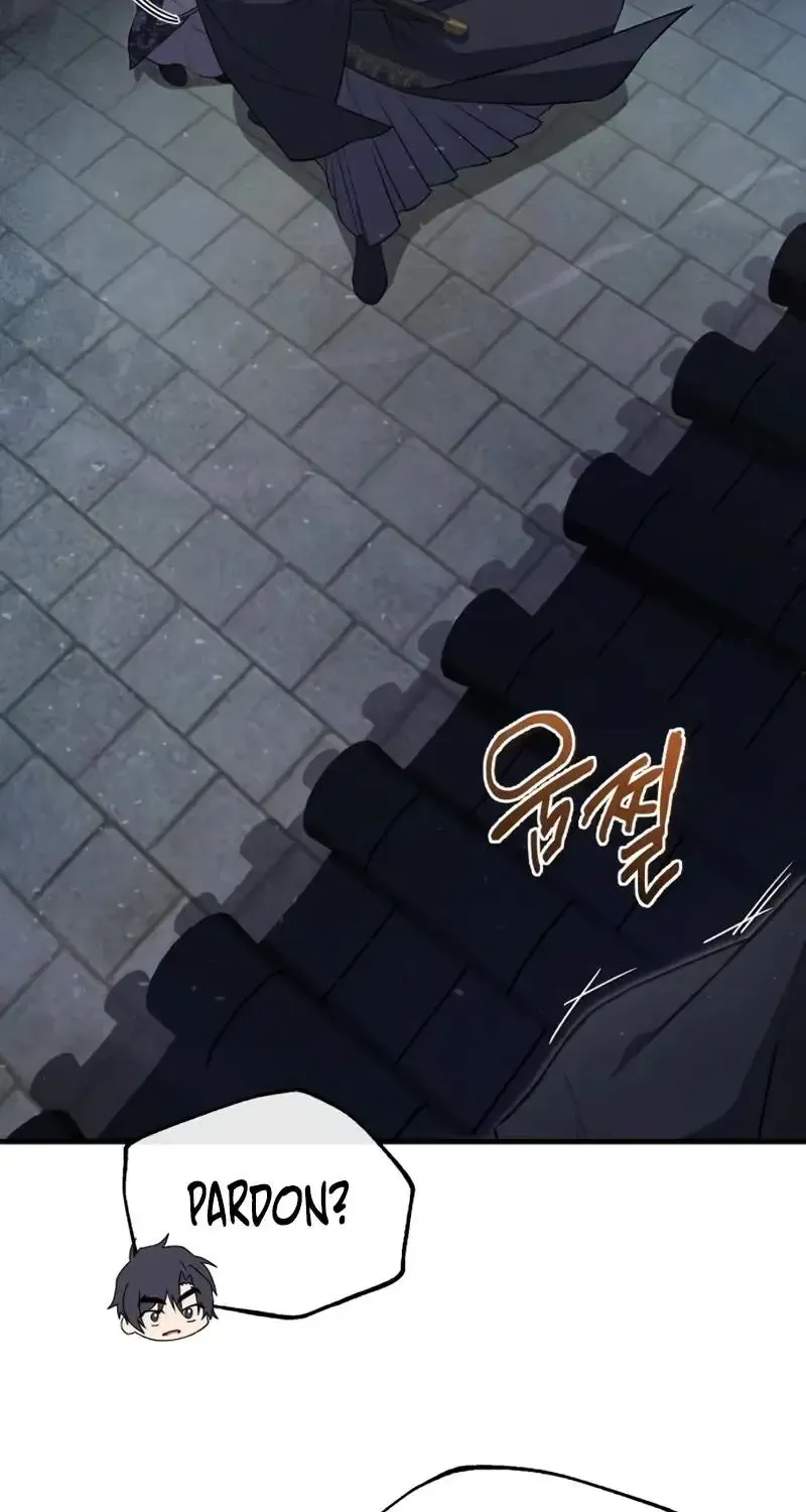 Read One hit teacher master baek chapter 113 image 63 on Lezhin