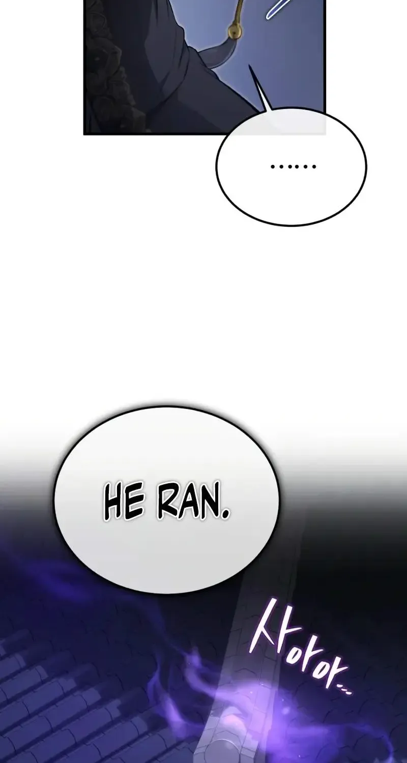 Read One hit teacher master baek chapter 113 image 82 on Lezhin