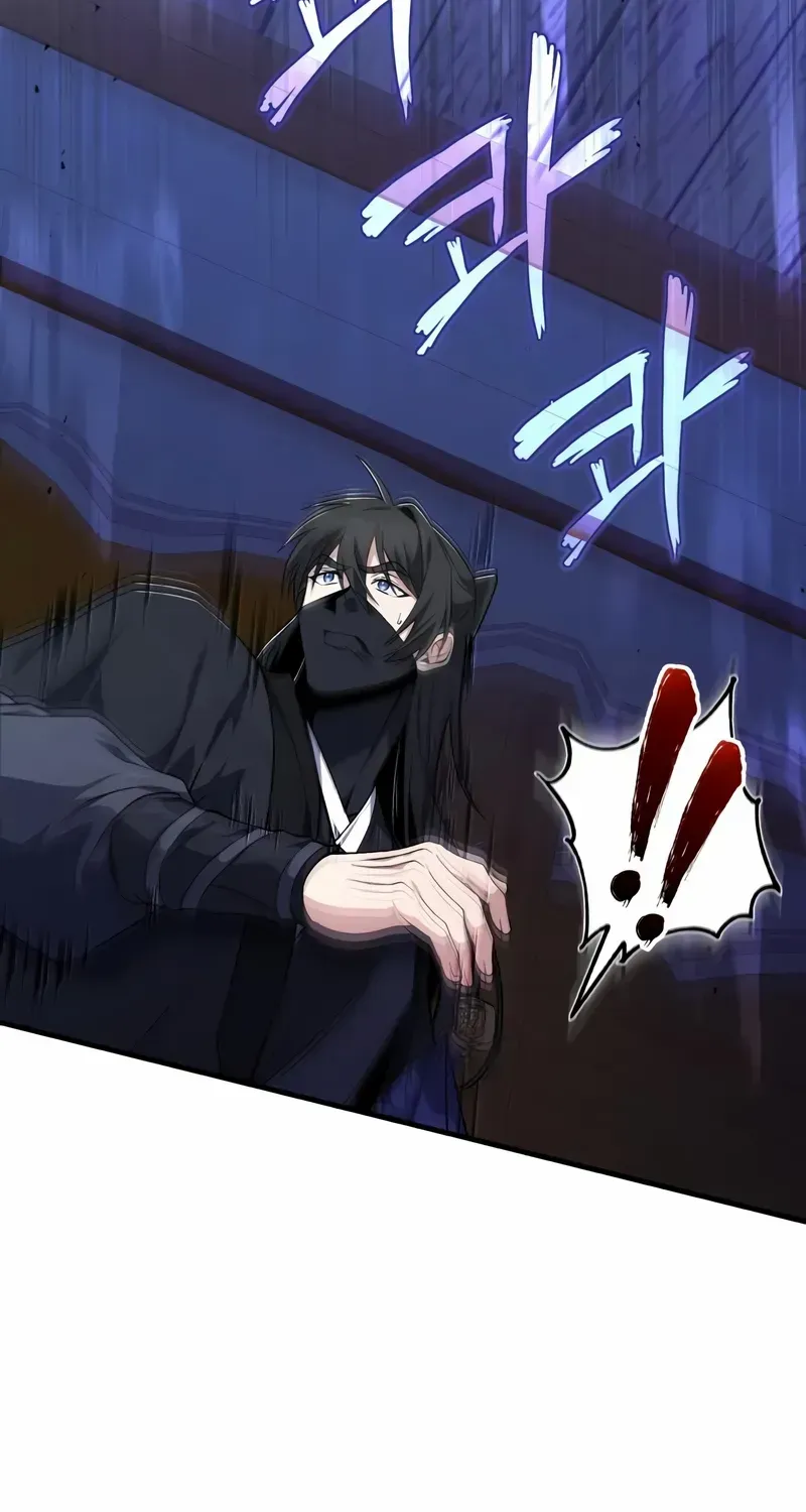 Read One hit teacher master baek chapter 114 image 35 on Lezhin