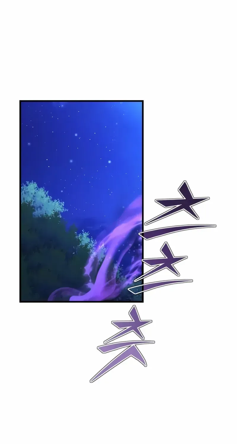 Read One hit teacher master baek chapter 114 image 41 on Lezhin