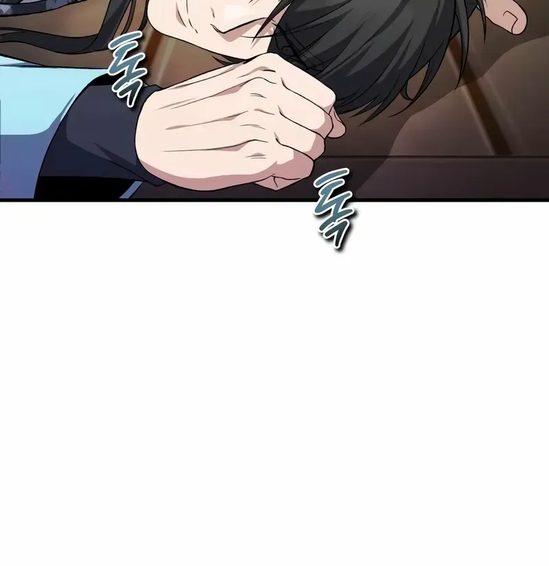 Read One hit teacher master baek chapter 114 image 80 on Lezhin