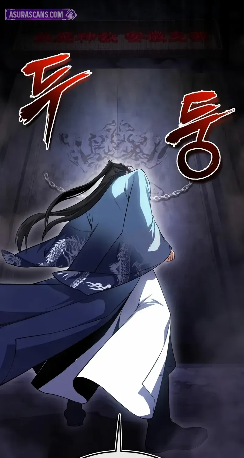 Read One hit teacher master baek chapter 114 image 92 on Lezhin