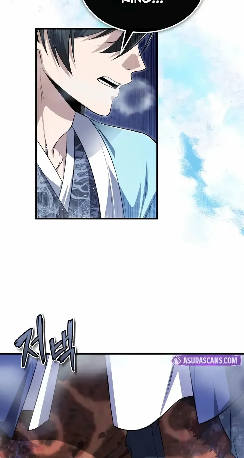 Read One hit teacher master baek chapter 115 image 3 on Lezhin