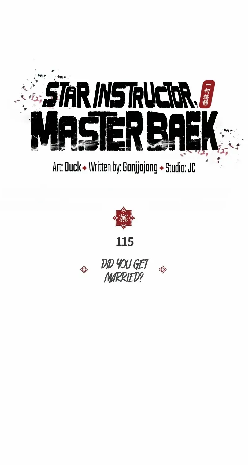 Read One hit teacher master baek chapter 115 image 31 on Lezhin