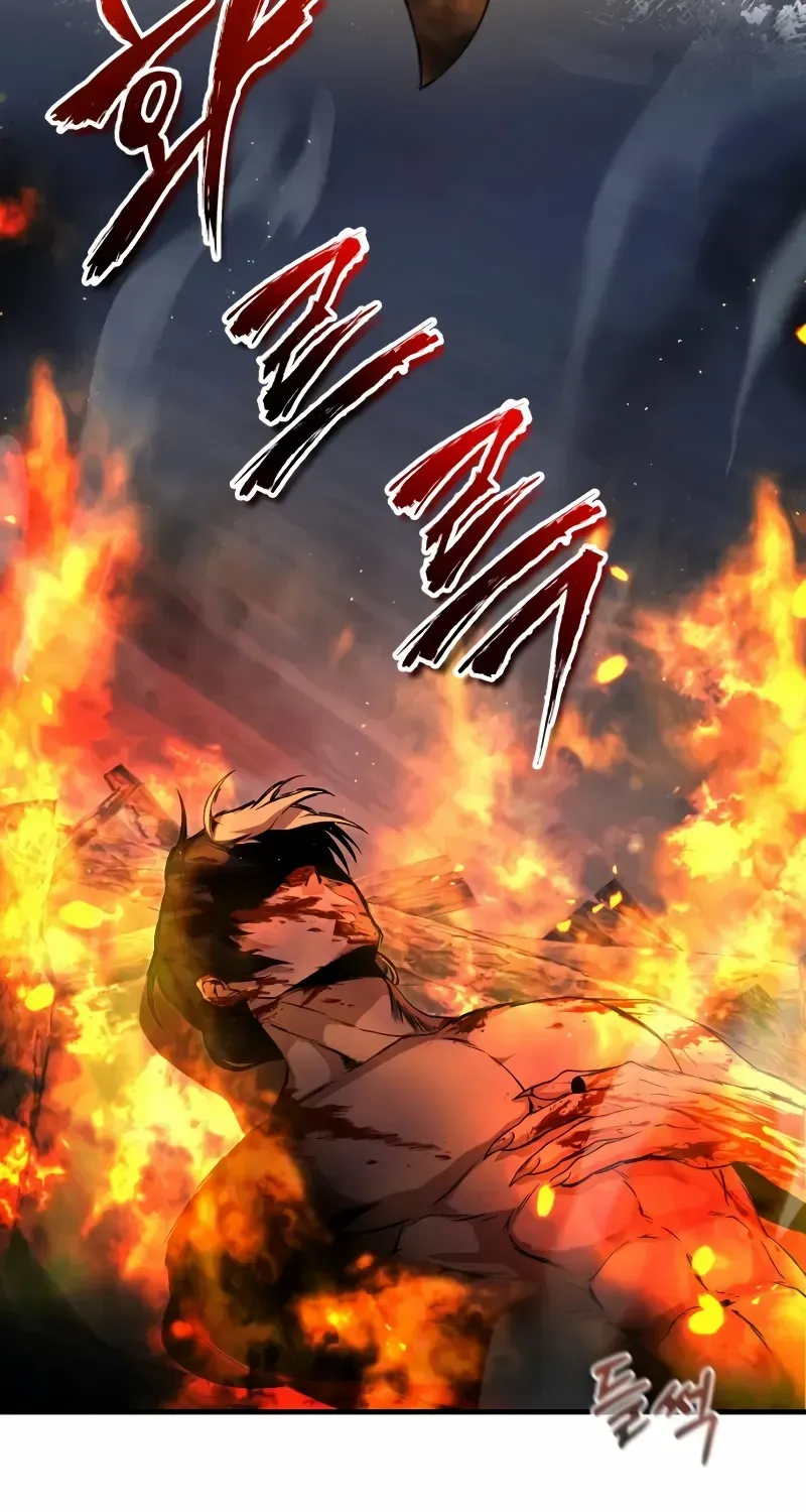 Read One hit teacher master baek chapter 115 image 35 on Lezhin