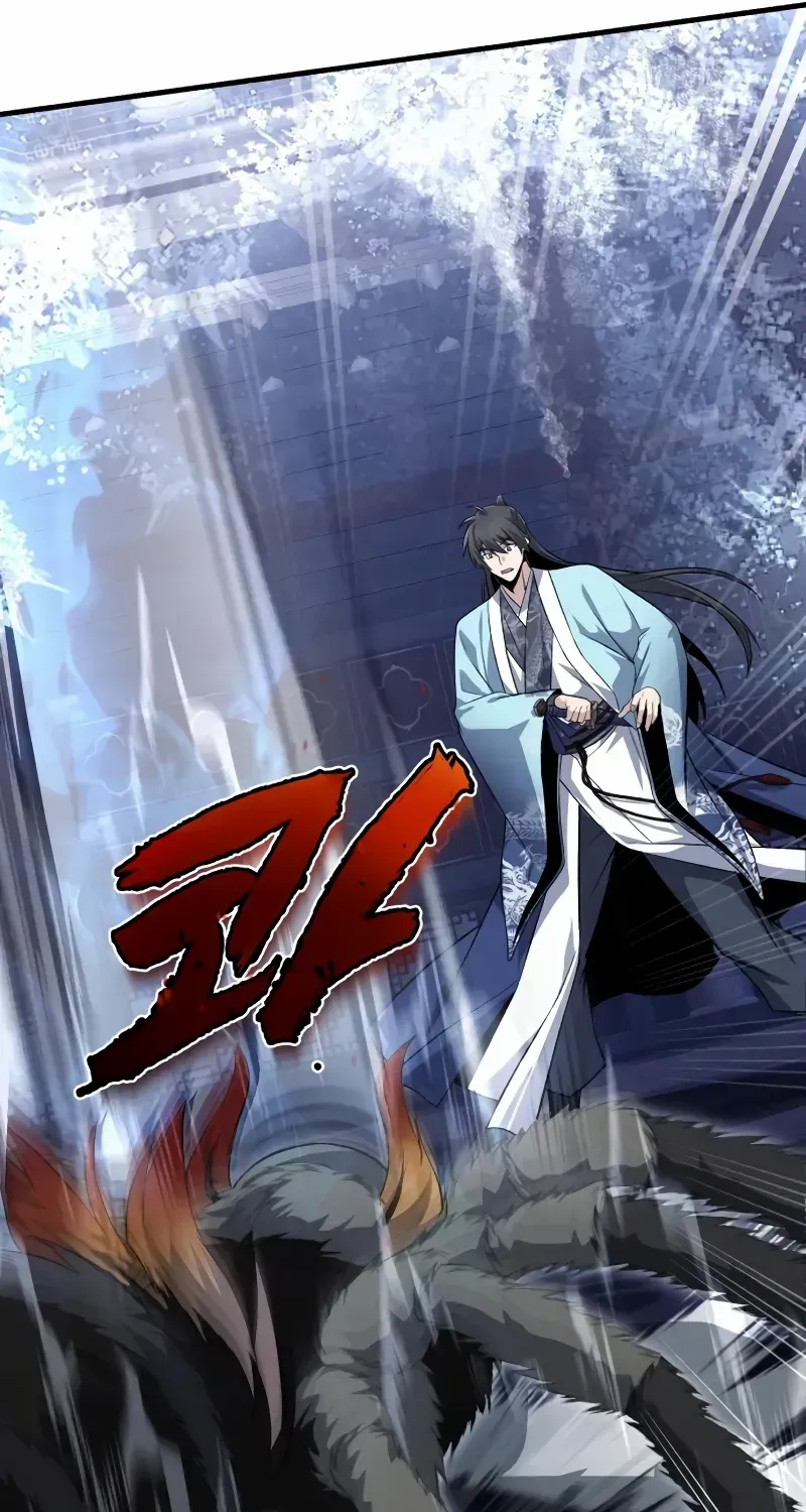 Read One hit teacher master baek chapter 115 image 51 on Lezhin