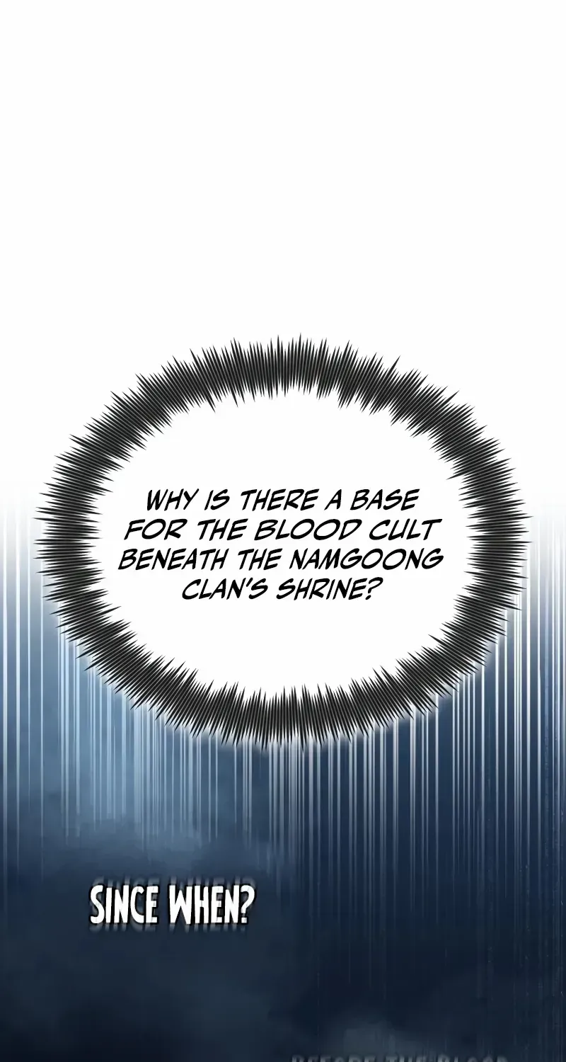 Read One hit teacher master baek chapter 115 image 6 on Lezhin