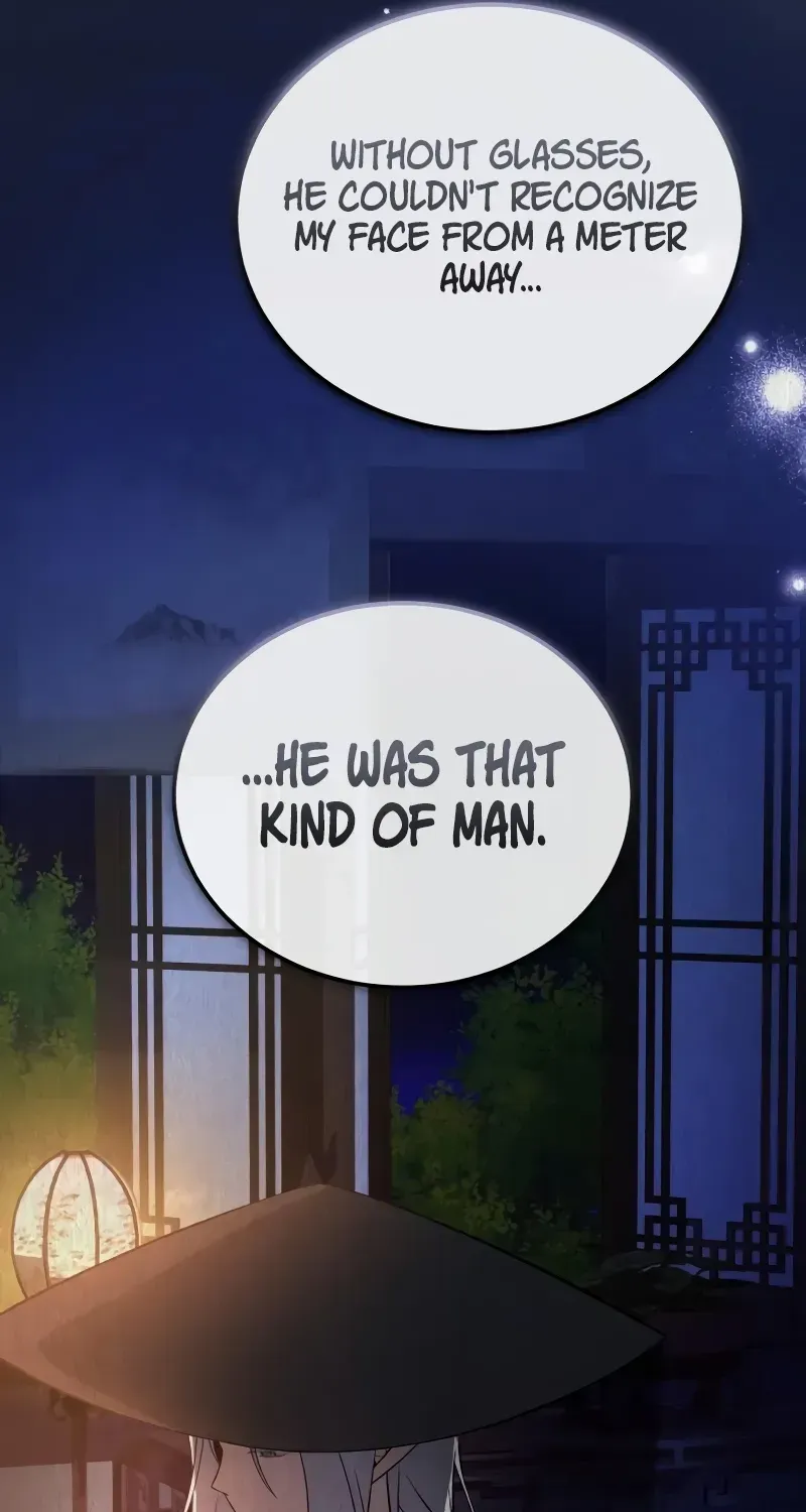 Read One hit teacher master baek chapter 115 image 77 on Lezhin