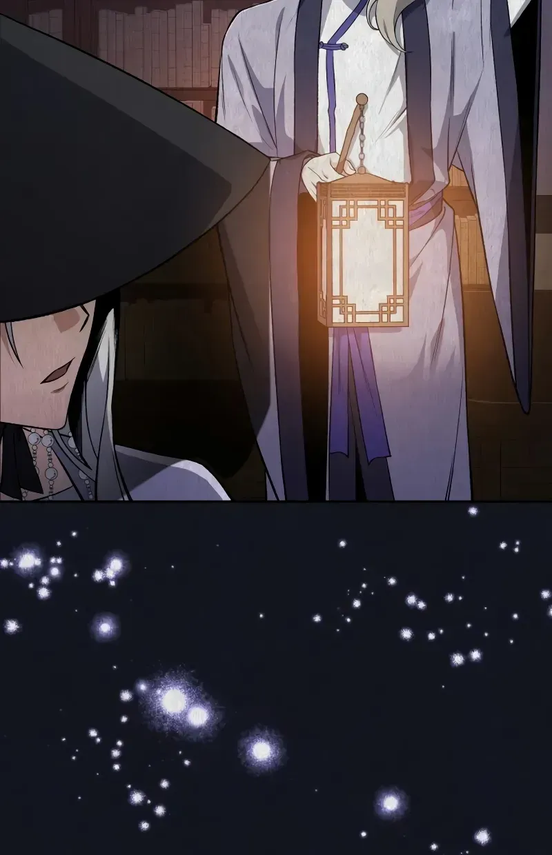 Read One hit teacher master baek chapter 115 image 79 on Lezhin