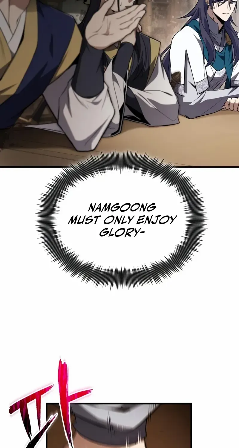 Read One hit teacher master baek chapter 116 image 24 on Lezhin
