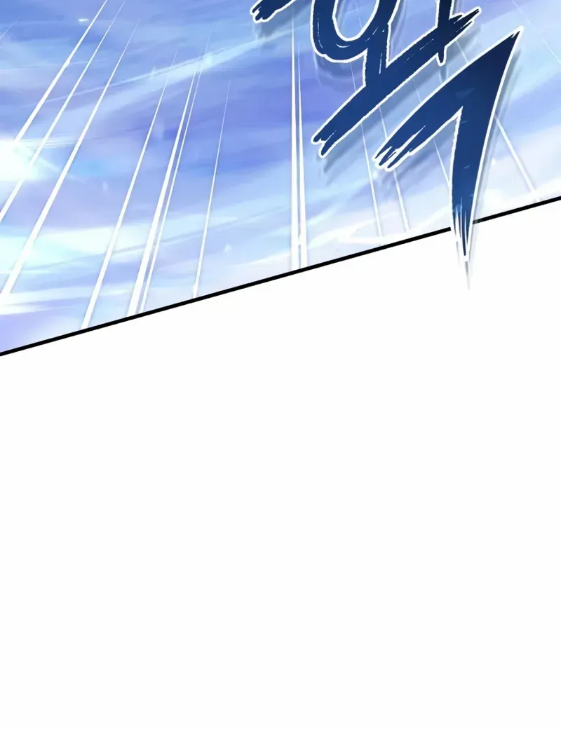 Read One hit teacher master baek chapter 116 image 59 on Lezhin