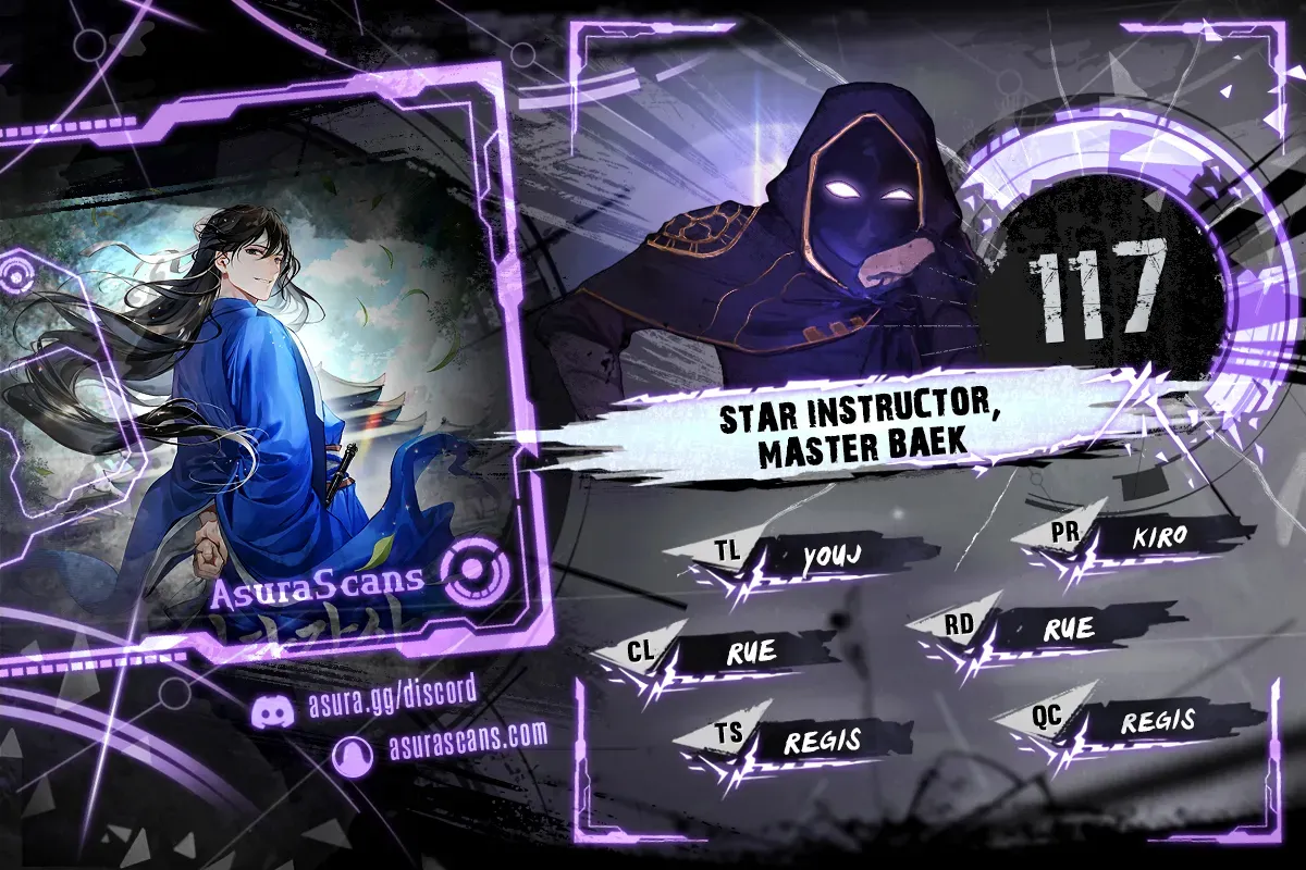 Read One hit teacher master baek chapter 117 image 1 on Lezhin
