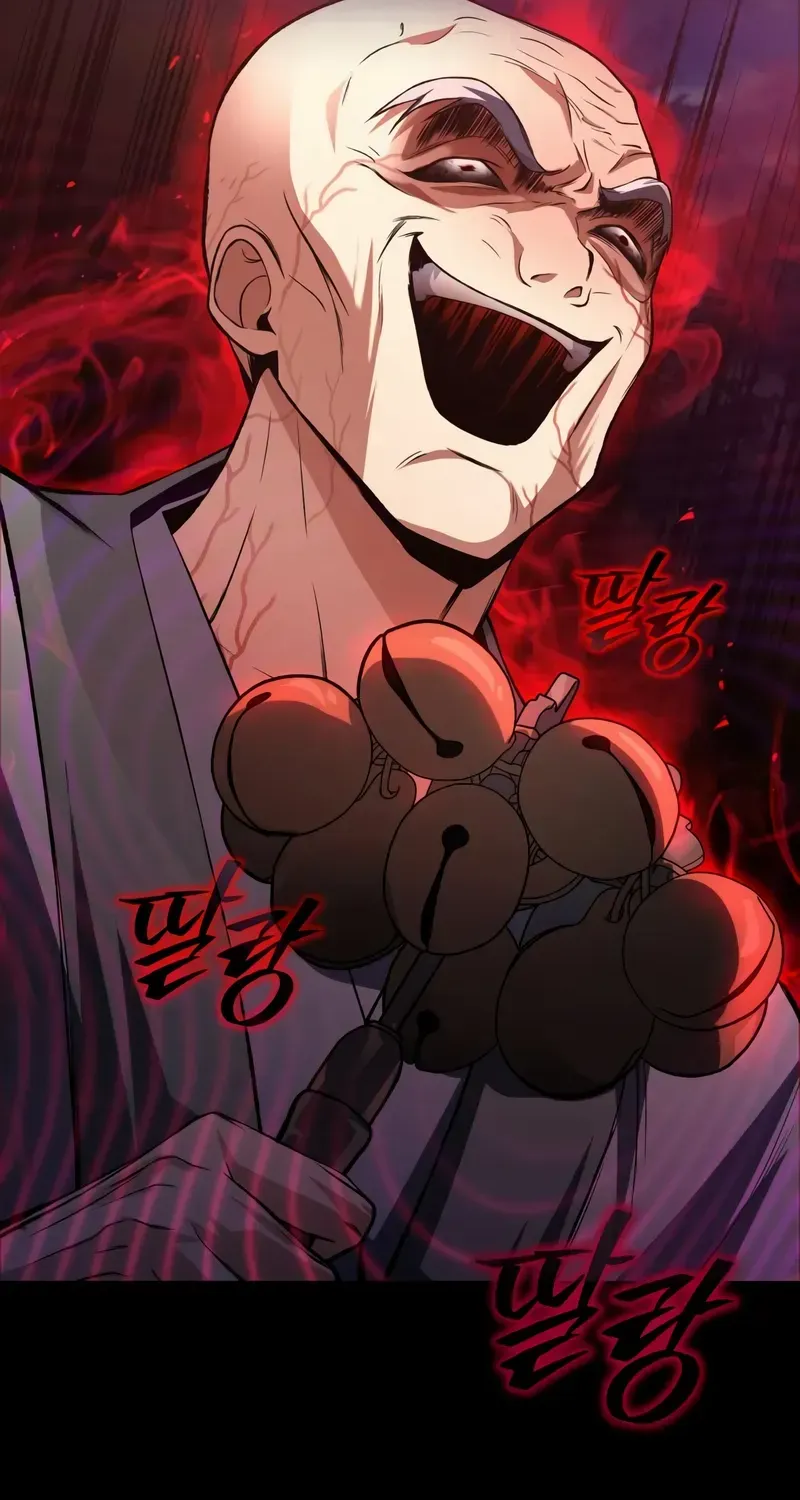 Read One hit teacher master baek chapter 117 image 104 on Lezhin