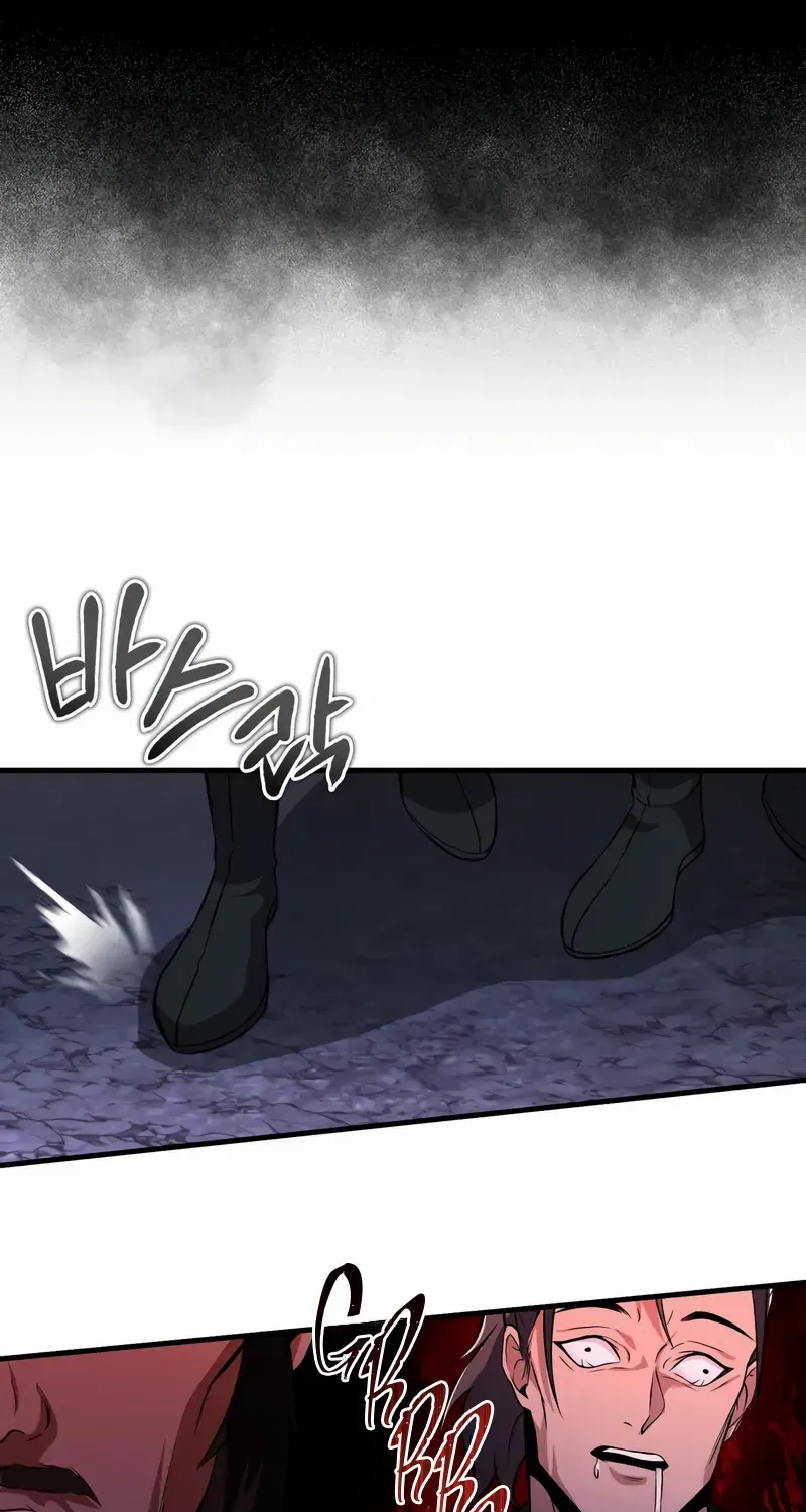 Read One hit teacher master baek chapter 117 image 105 on Lezhin