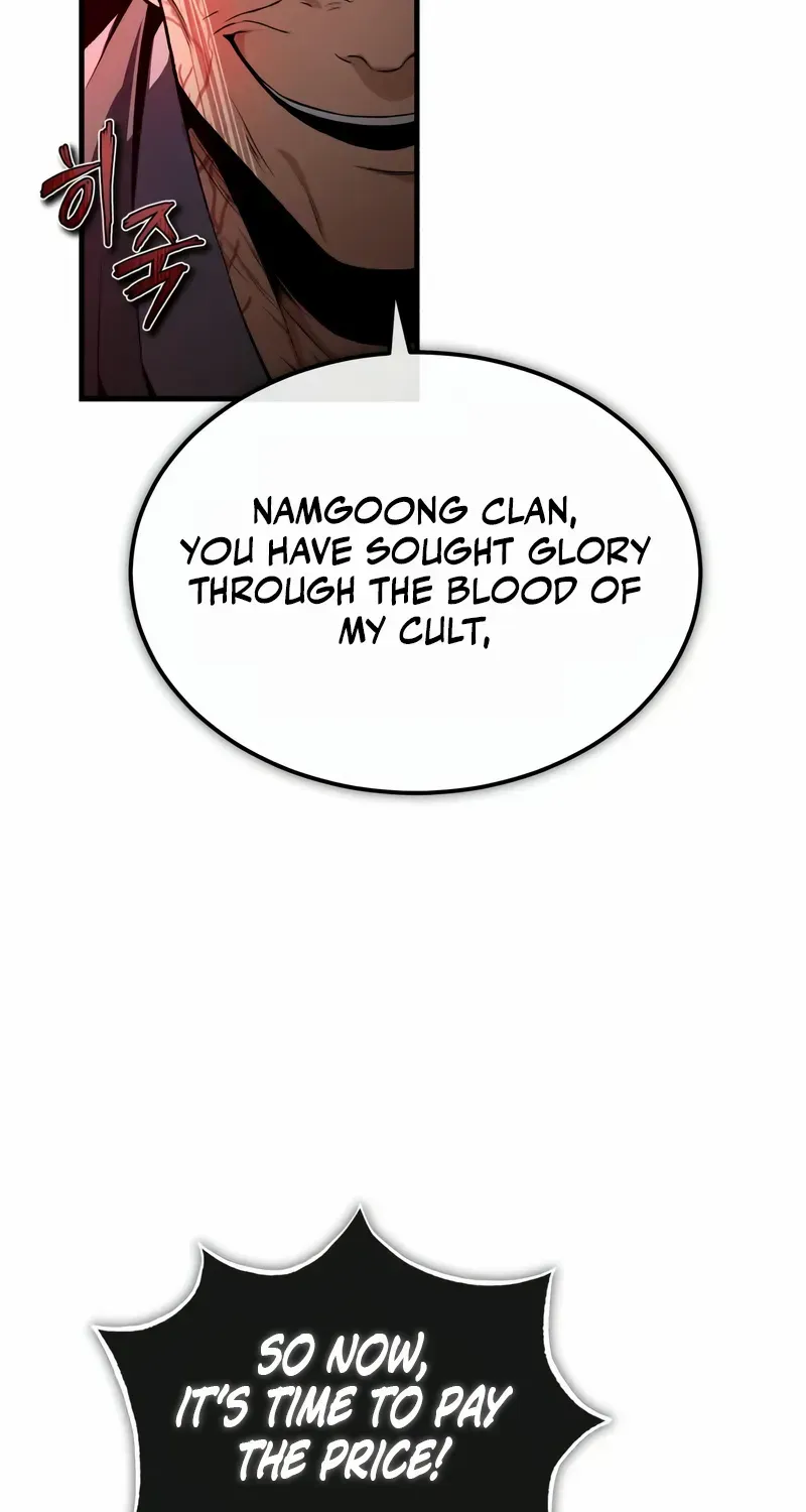 Read One hit teacher master baek chapter 117 image 109 on Lezhin
