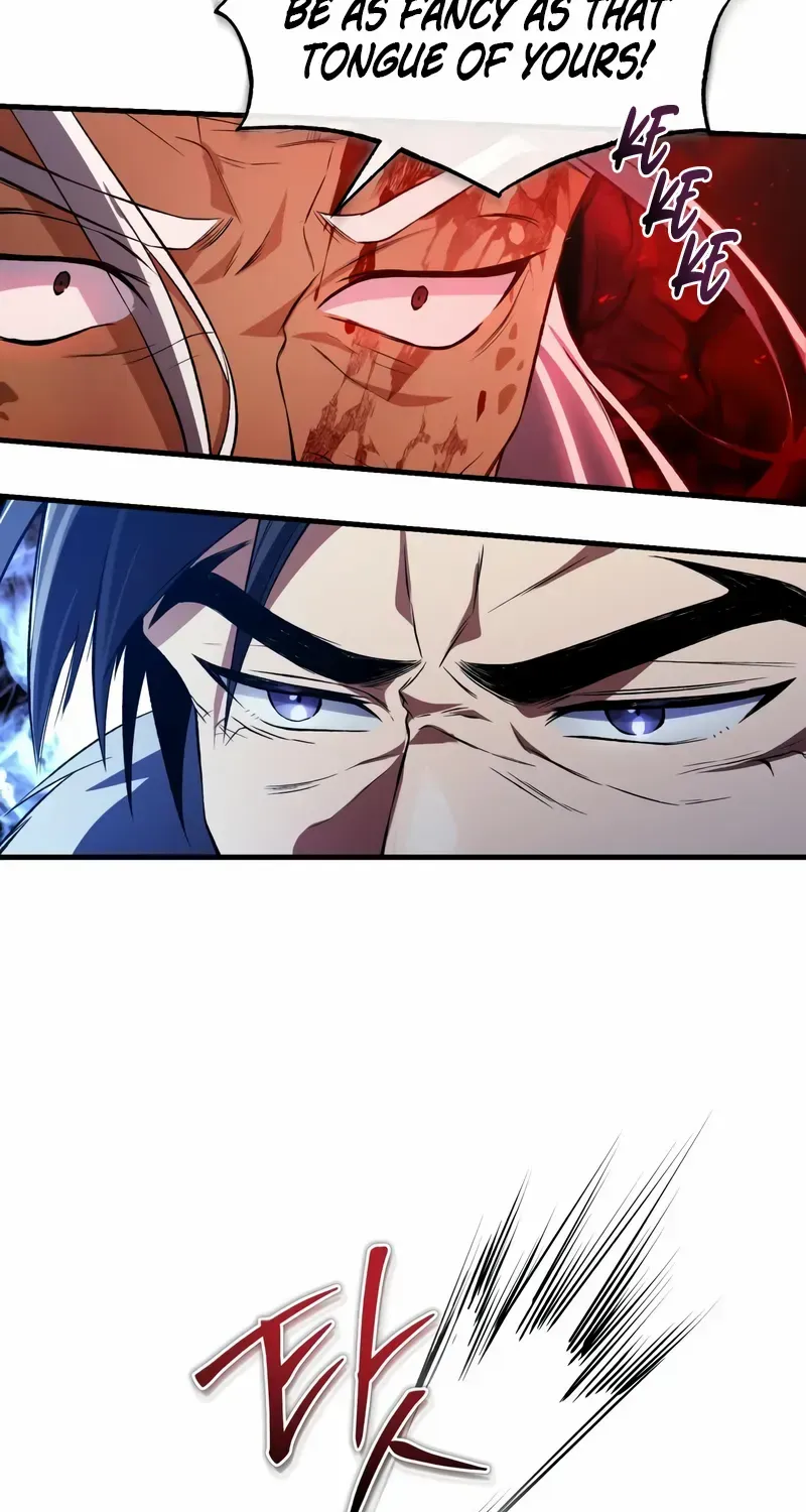 Read One hit teacher master baek chapter 117 image 40 on Lezhin