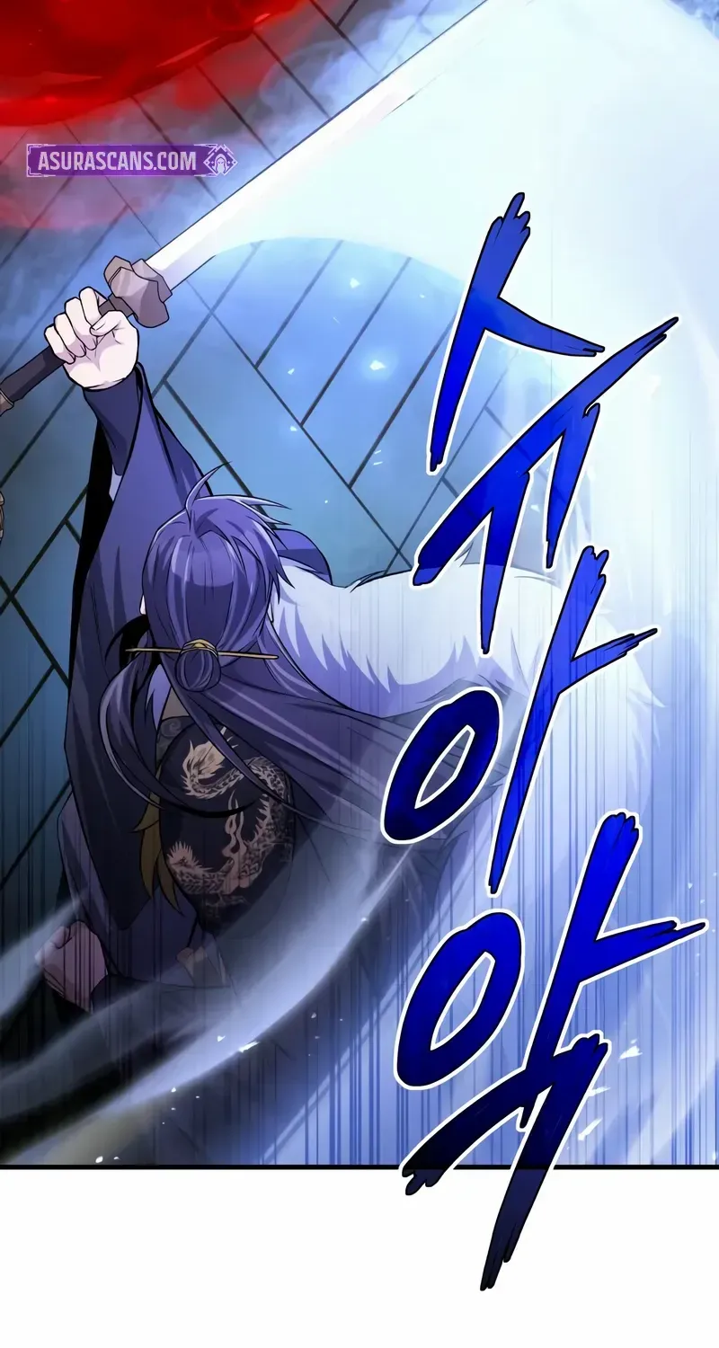 Read One hit teacher master baek chapter 117 image 43 on Lezhin