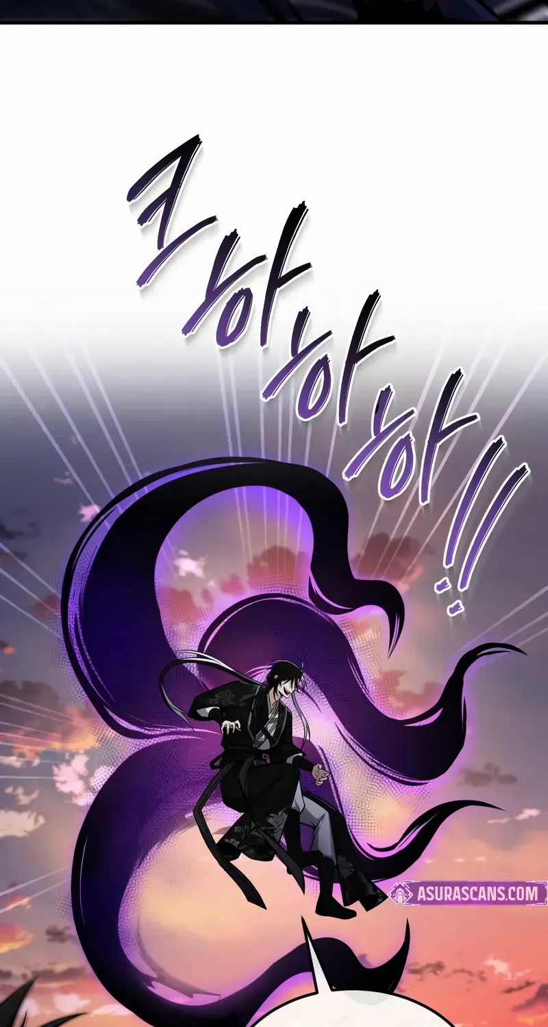Read One hit teacher master baek chapter 117 image 52 on Lezhin