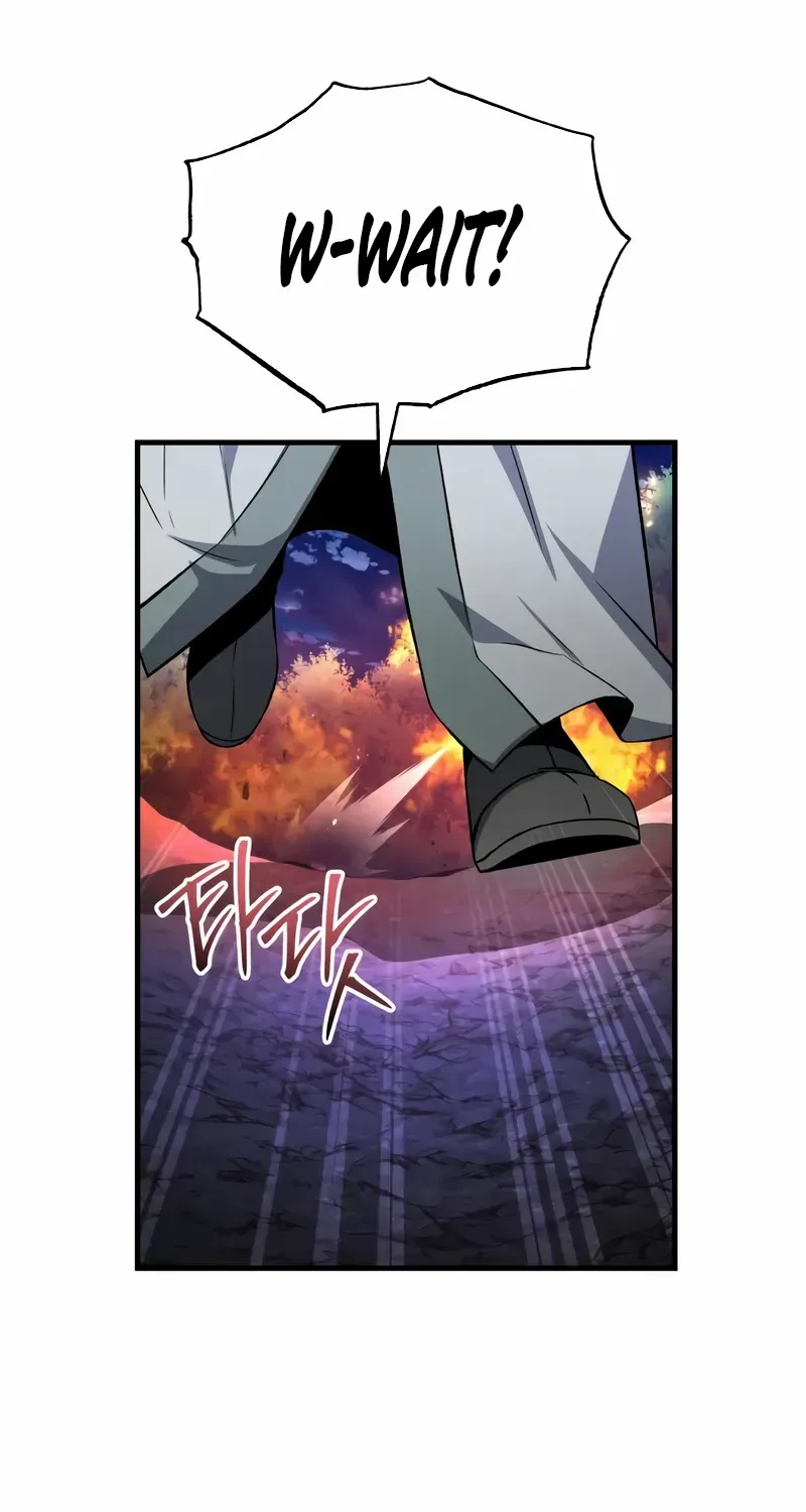 Read One hit teacher master baek chapter 117 image 87 on Lezhin