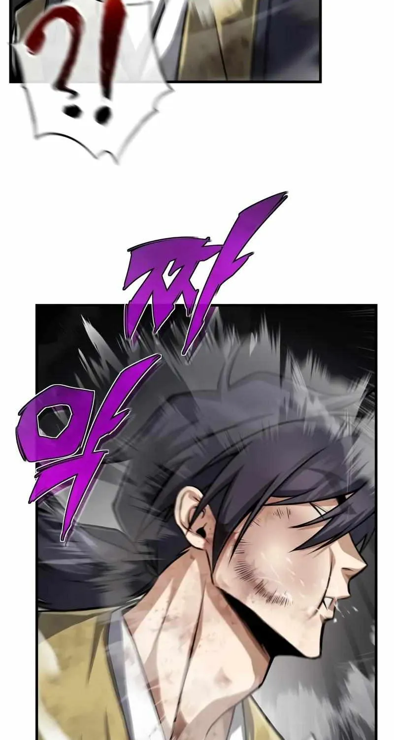 Read One hit teacher master baek chapter 118 image 104 on Lezhin