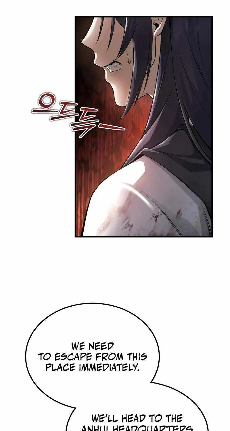 Read One hit teacher master baek chapter 118 image 23 on Lezhin