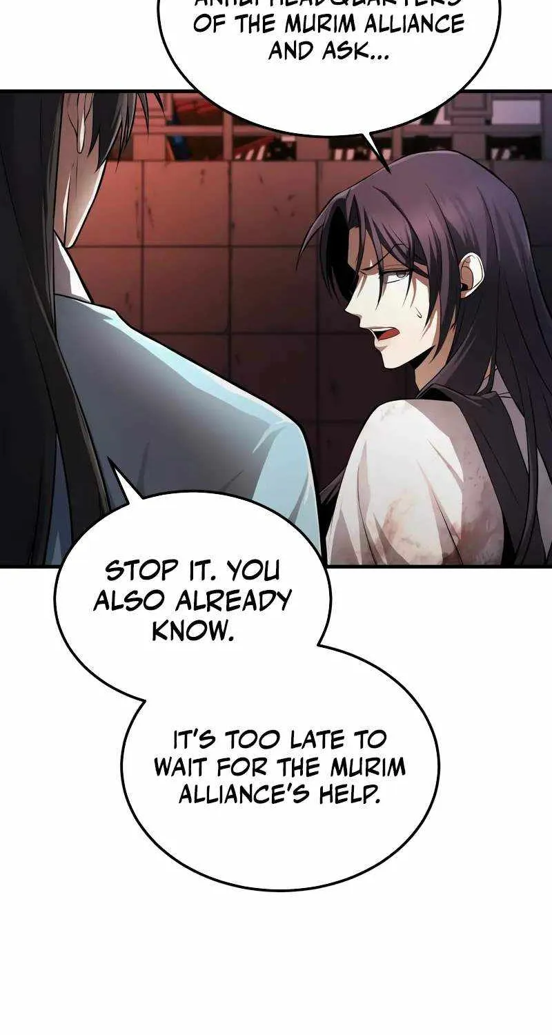 Read One hit teacher master baek chapter 118 image 24 on Lezhin
