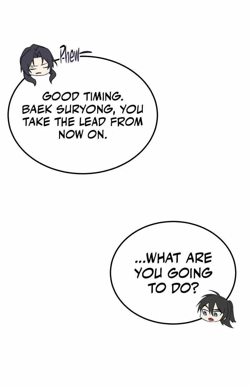 Read One hit teacher master baek chapter 118 image 30 on Lezhin