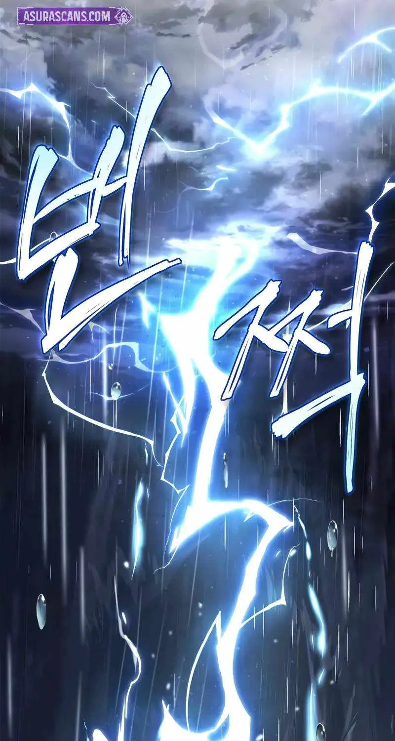 Read One hit teacher master baek chapter 118 image 41 on Lezhin