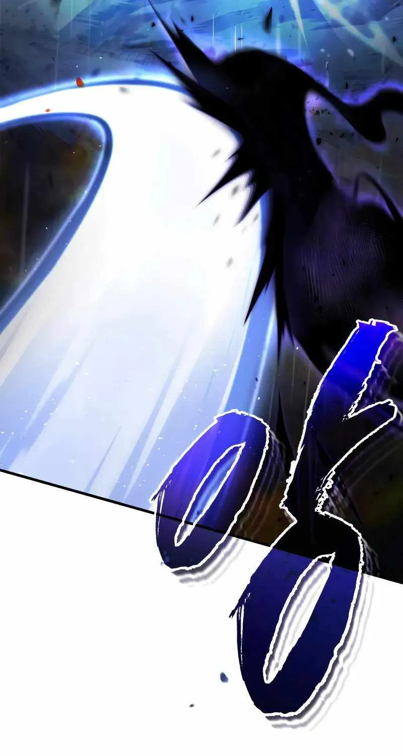 Read One hit teacher master baek chapter 118 image 43 on Lezhin