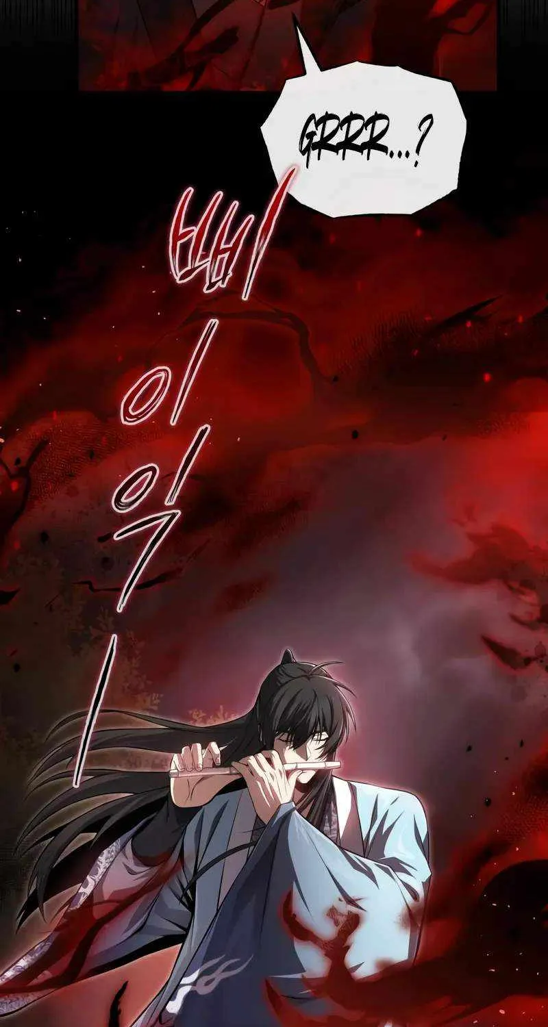 Read One hit teacher master baek chapter 118 image 6 on Lezhin