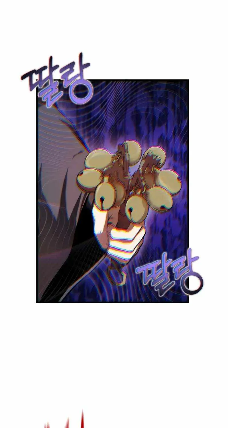 Read One hit teacher master baek chapter 118 image 60 on Lezhin
