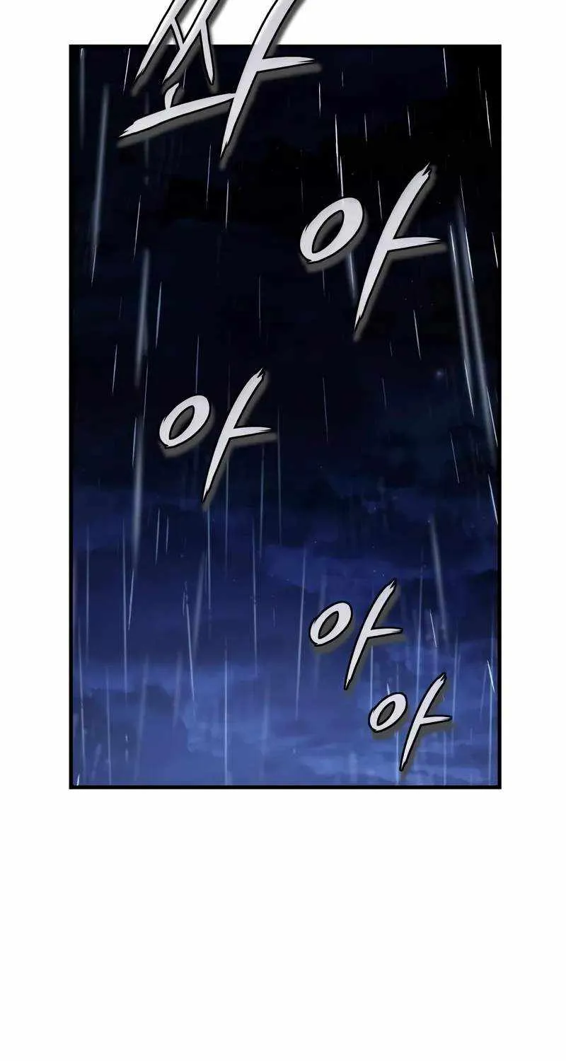 Read One hit teacher master baek chapter 118 image 72 on Lezhin