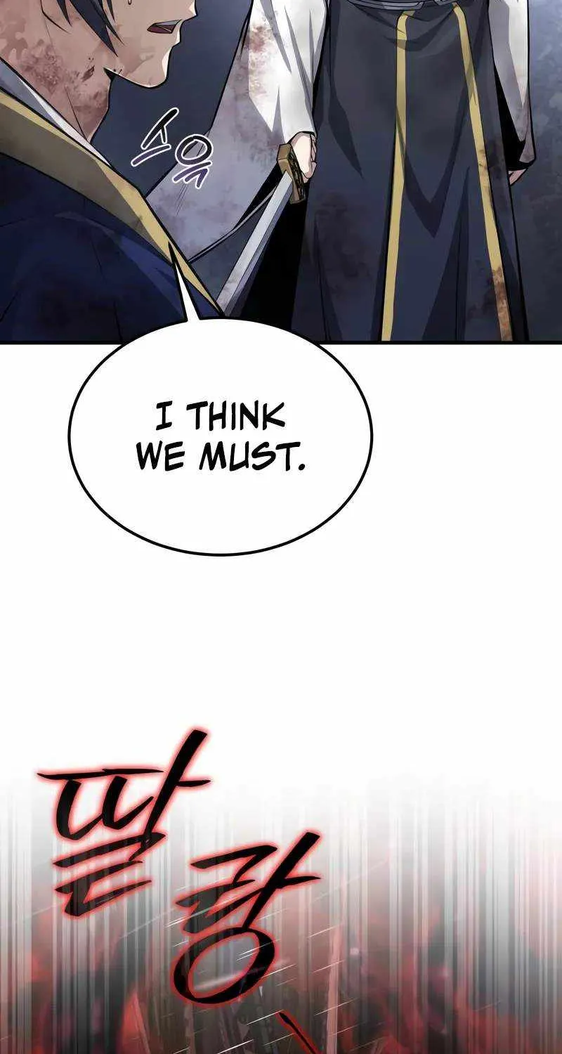 Read One hit teacher master baek chapter 118 image 77 on Lezhin