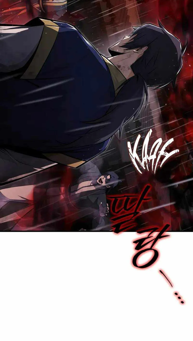 Read One hit teacher master baek chapter 118 image 79 on Lezhin