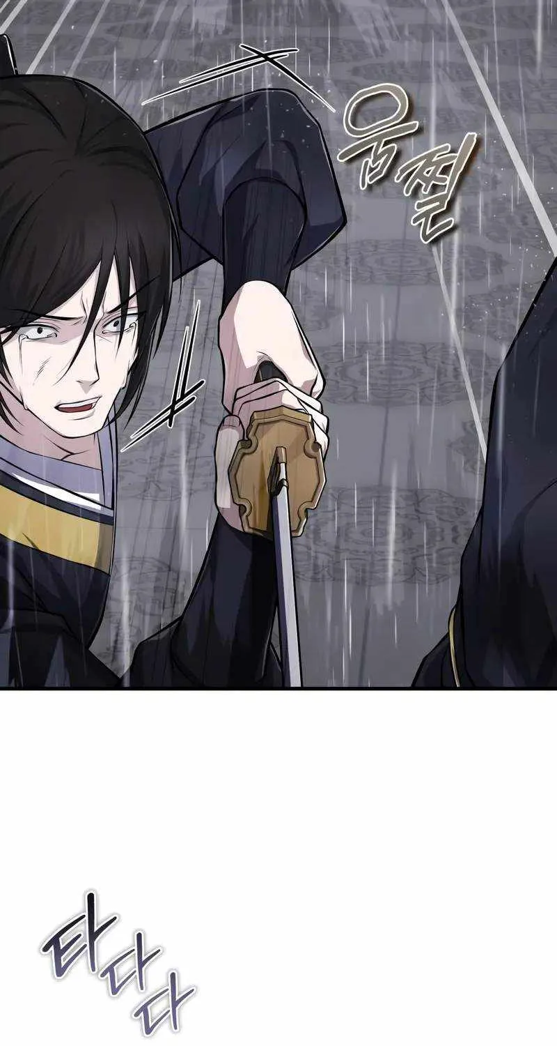 Read One hit teacher master baek chapter 118 image 85 on Lezhin