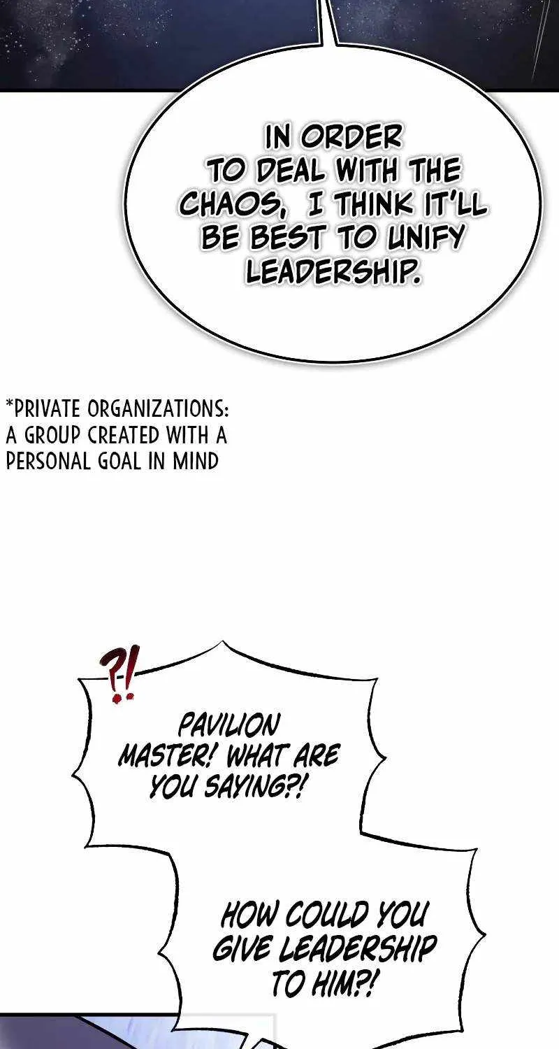 Read One hit teacher master baek chapter 119 image 24 on Lezhin