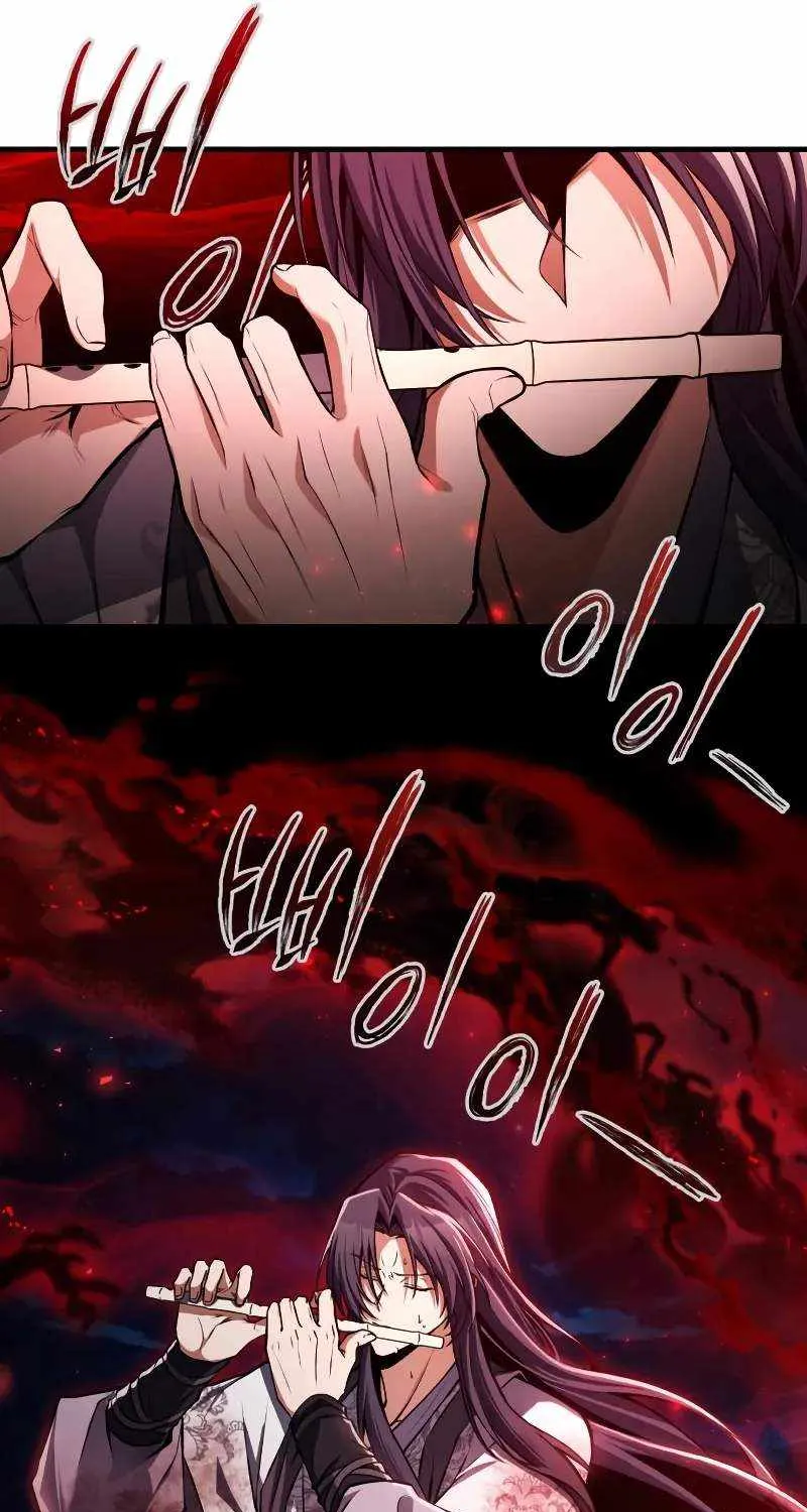 Read One hit teacher master baek chapter 119 image 51 on Lezhin