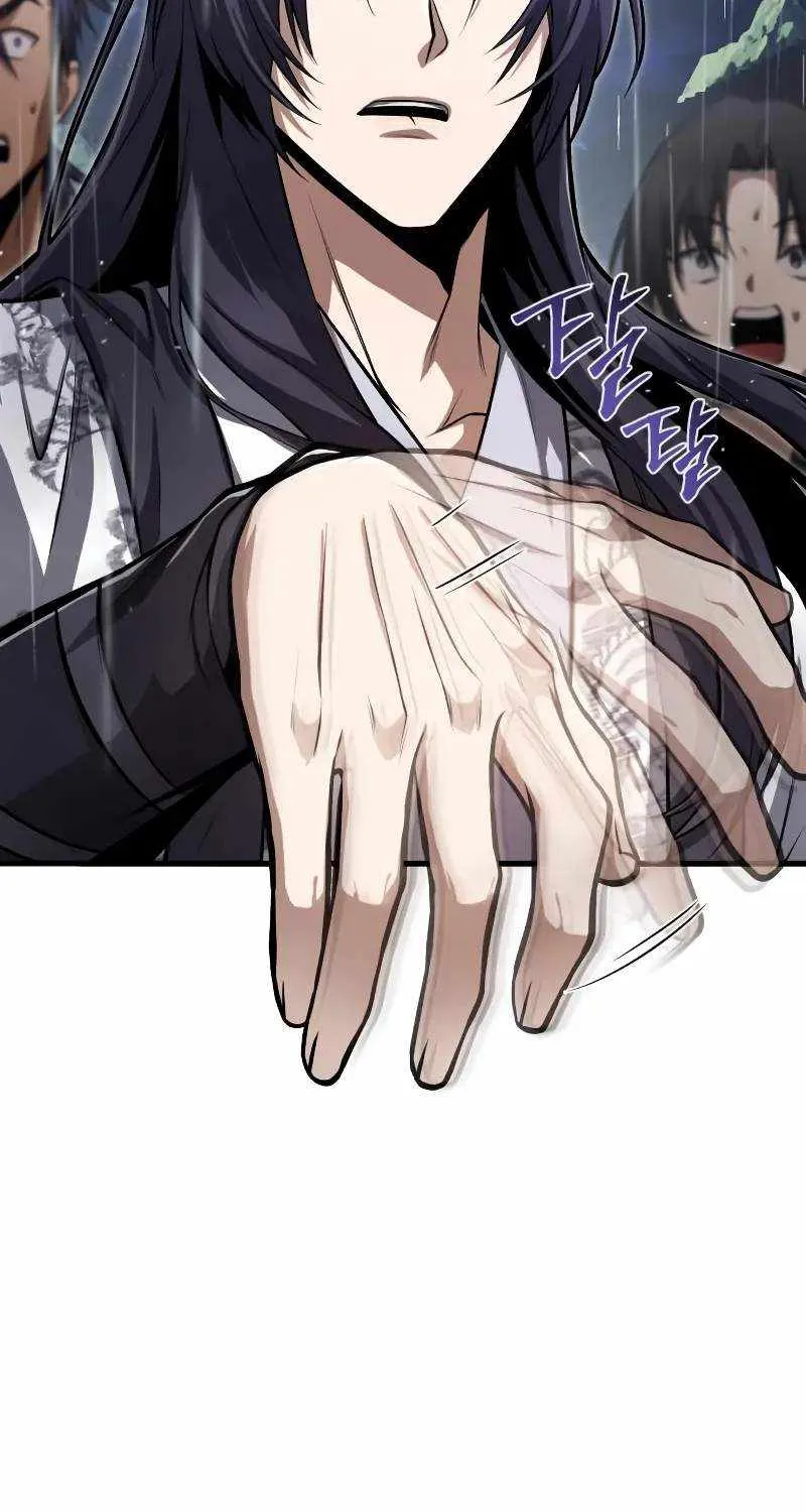 Read One hit teacher master baek chapter 119 image 6 on Lezhin