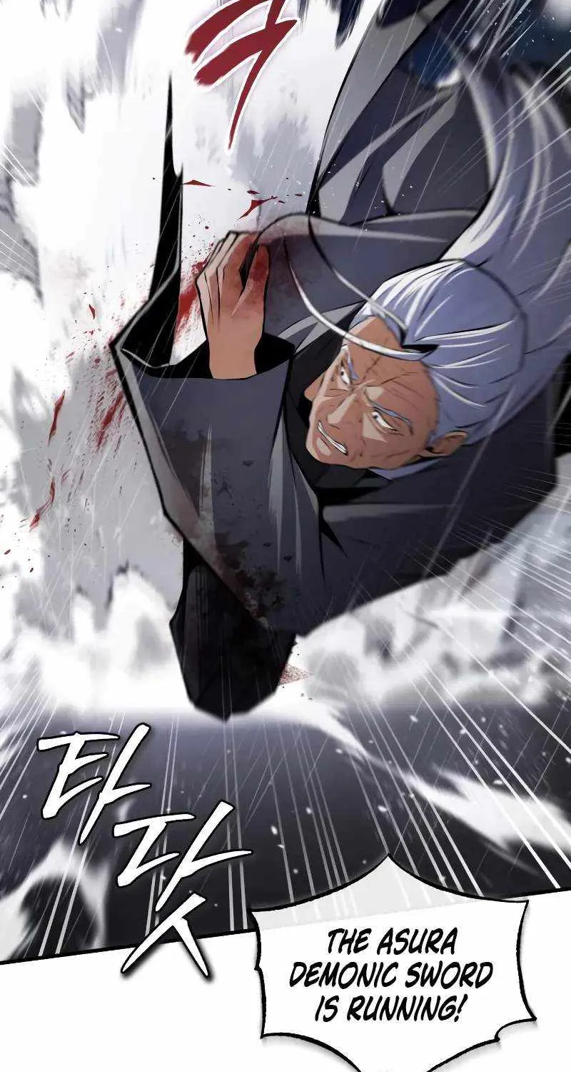 Read One hit teacher master baek chapter 119 image 75 on Lezhin