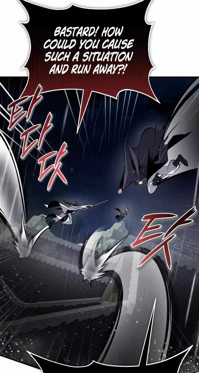 Read One hit teacher master baek chapter 119 image 83 on Lezhin