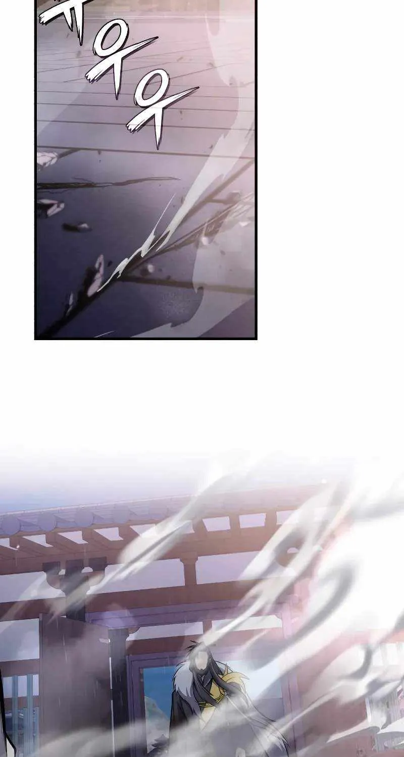 Read One hit teacher master baek chapter 119 image 85 on Lezhin